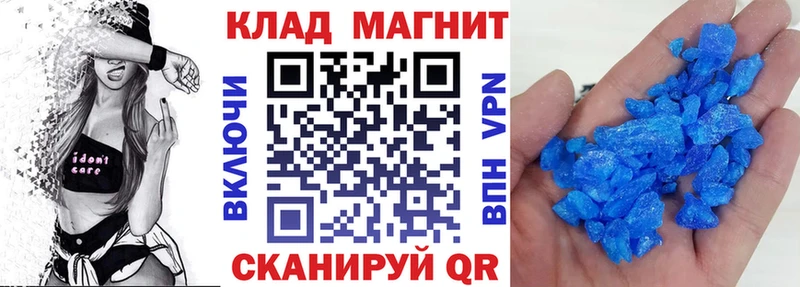Где продают наркотики Калининец kraken маркетплейс Конопля Псилоцибиновые грибы