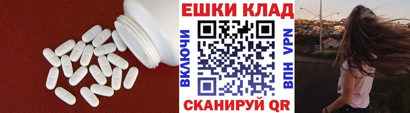 Ecstasy Cube Калининец