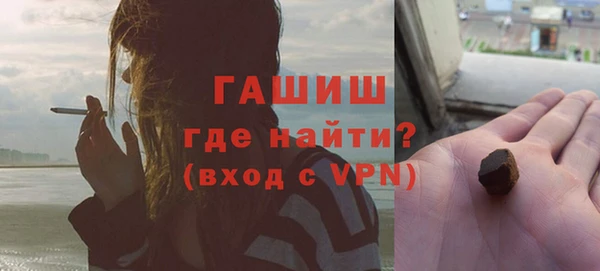 трава Балахна