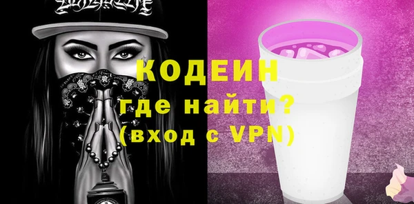 бутик Баксан