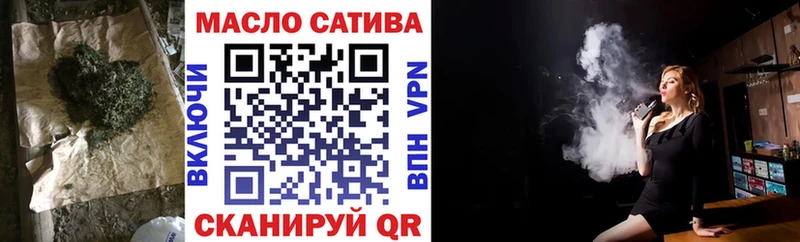 ТГК Wax  Калининец 