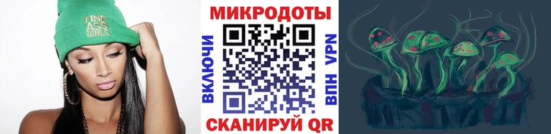 Галлюциногенные грибы GOLDEN TEACHER  Калининец 
