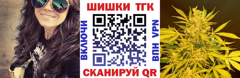 Марихуана Amnesia  mega рабочий сайт  Калининец 